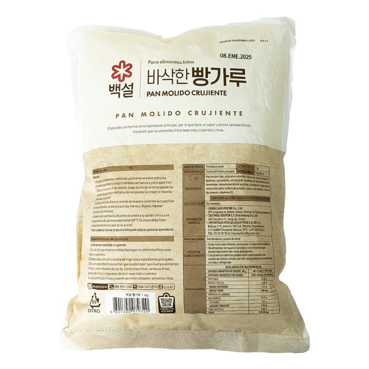 CJ Beksul Panko Empanizador 1 kg — Imagen 2 de 4