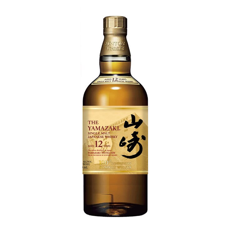 Whisky Japonés Yamazaki 12 años 750 ml   — Imagen 1 de 2