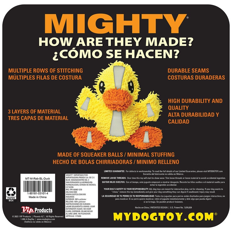 Mighty Tuffy Juguetes de Microfibra para Perro 2 pzs. — Imagen 3 de 3