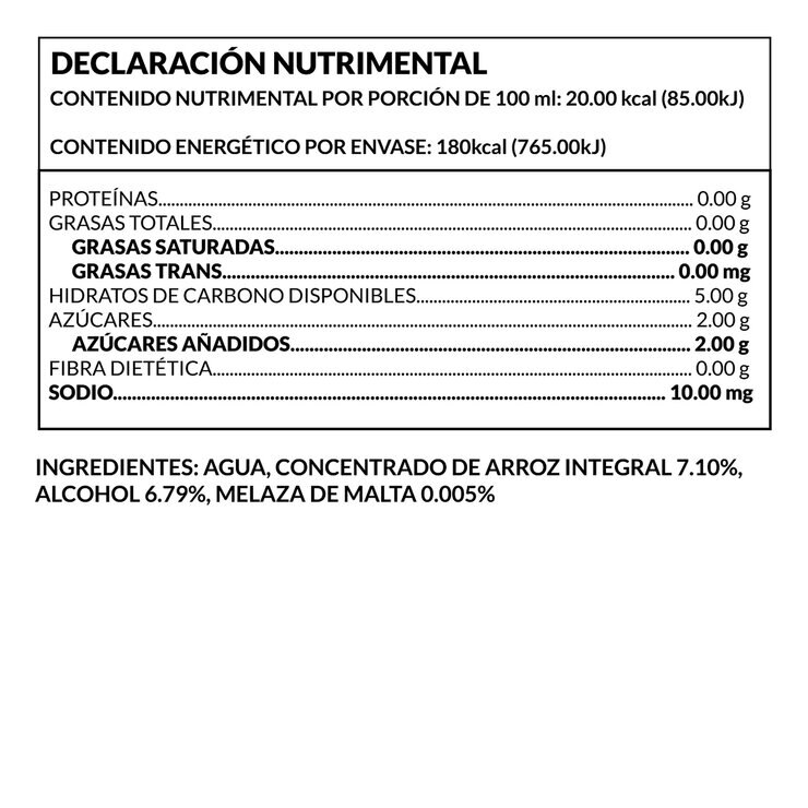 CJ Beksul Vinagre De Arroz Integral 2 pzs de 900 ml — Imagen 3 de 4
