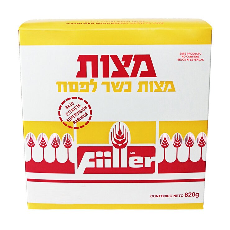 Fiiller Pan Matzá Especial 820 gr — Imagen 1 de 2