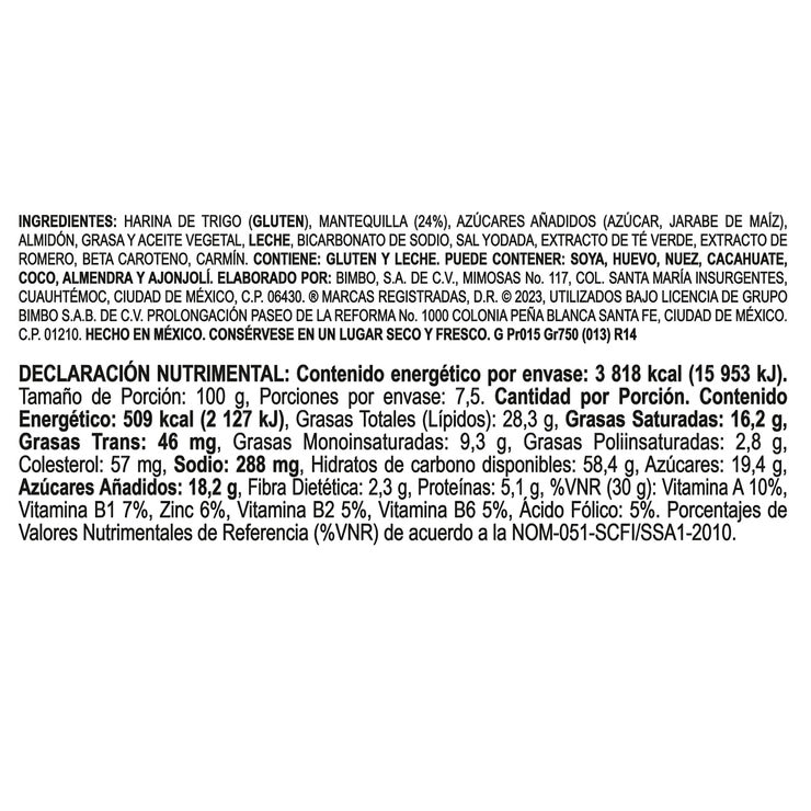 Suandy Galletas Pastisetas 750g — Imagen 2 de 4
