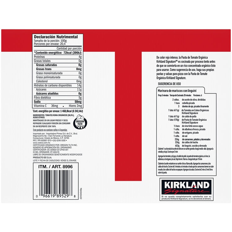 Kirkland Signature Pasta de Tomate Orgánica 12 pzs de 170 g — Imagen 2 de 3