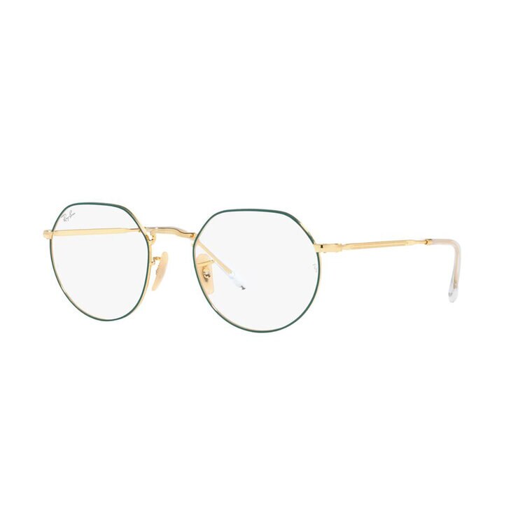 Ray Ban 0RX6465313651 Armazón Oftálmico — Imagen 3 de 4