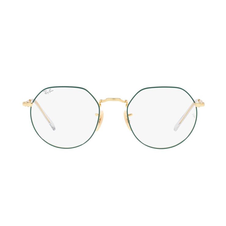 Ray Ban 0RX6465313651 Armazón Oftálmico — Imagen 1 de 4