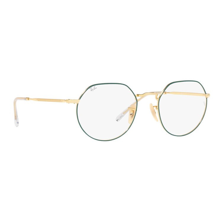 Ray Ban 0RX6465313651 Armazón Oftálmico — Imagen 2 de 4