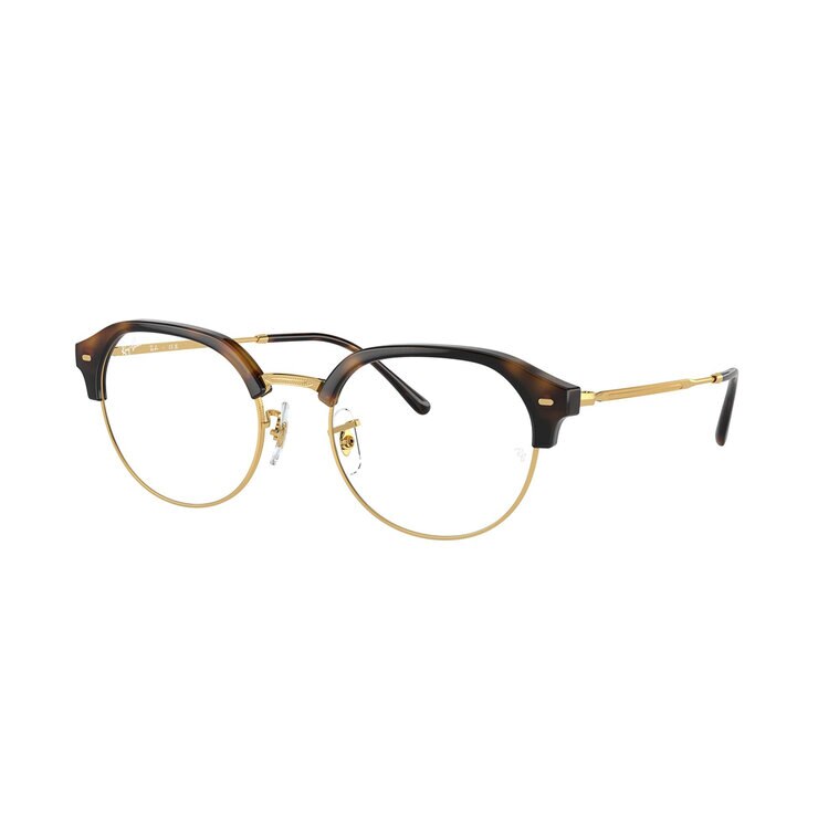 Ray Ban 0RX7229201253 Armazón Oftálmico — Imagen 3 de 3