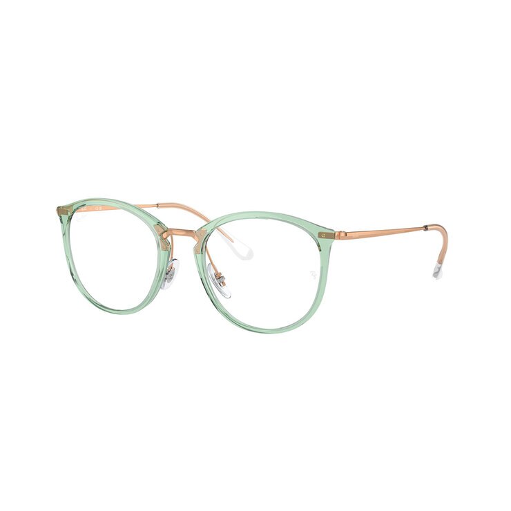 Ray Ban 0RX7140833751 Armazón Oftálmico — Imagen 2 de 2