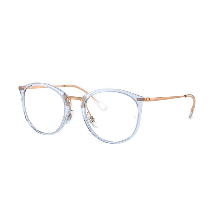 Ray Ban 0RX7140833651 Armazón Oftálmico — Imagen 2 de 3