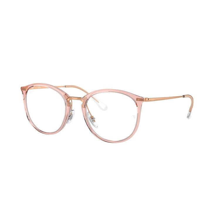 Ray Ban 0RX7140833551 Armazón Oftálmico — Imagen 3 de 3