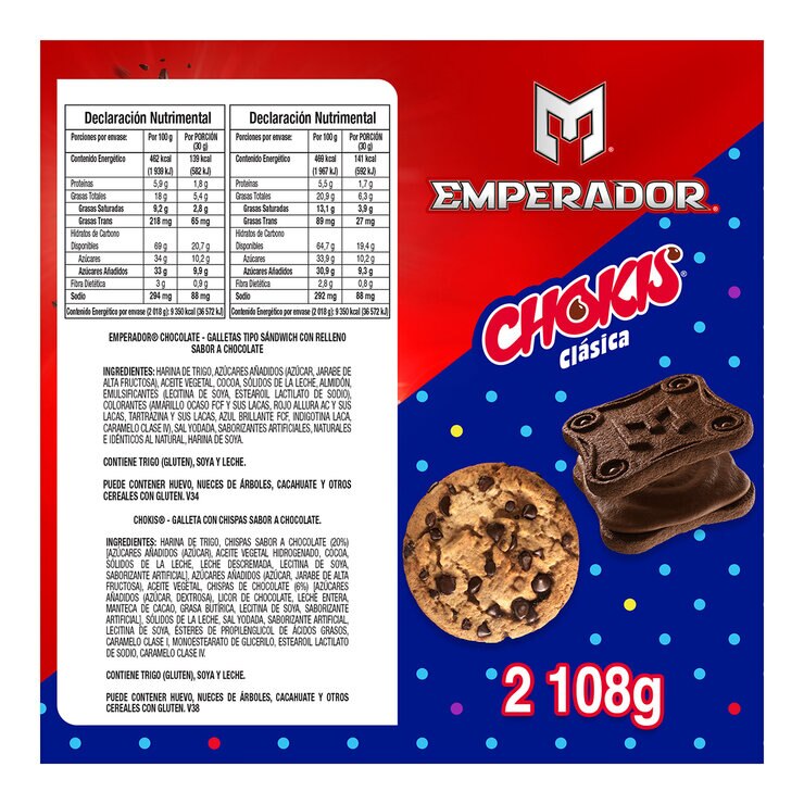 Emperador y Chokis Paquete de Galletad 2.1 kg — Imagen 3 de 4