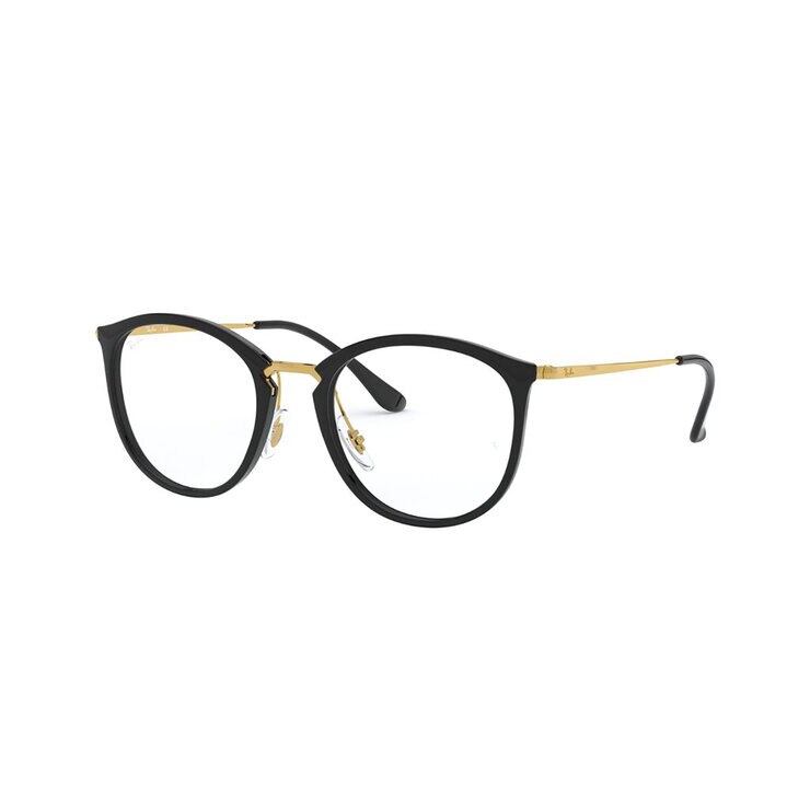 Ray Ban 0RX7140 2000 armazón oftálmico — Imagen 2 de 3