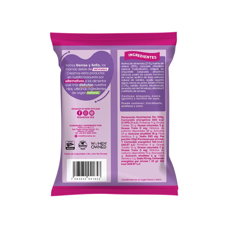 Morama Galletas Doble Chocolate 384 g — Imagen 3 de 3