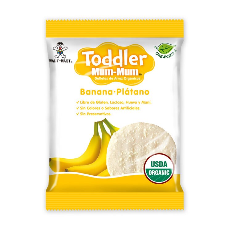 Toddler Mum-Mum Galletas de Arroz 4 pzas de 50 g — Imagen 2 de 4