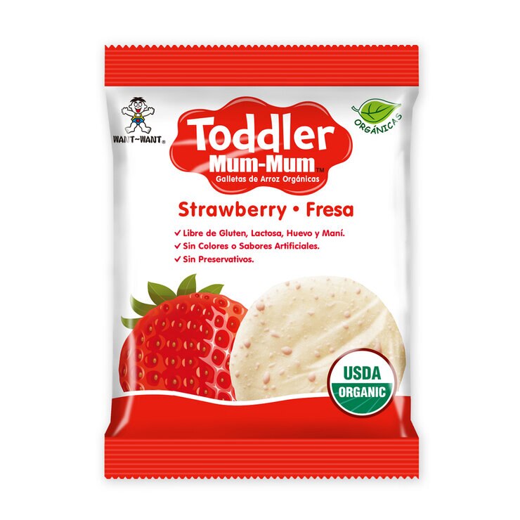 Toddler Mum-Mum Galletas de Arroz 4 pzas de 50 g — Imagen 3 de 4
