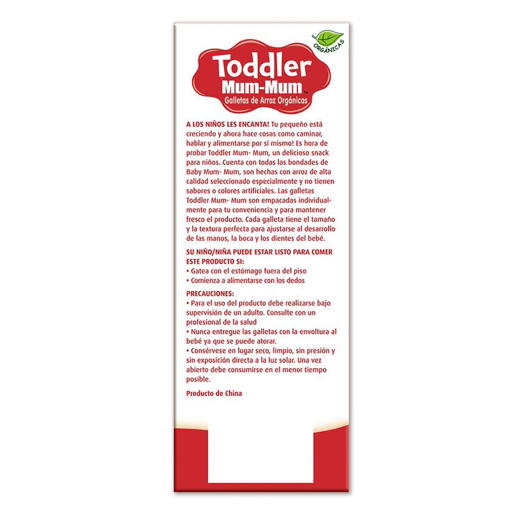 Toddler Mum-Mum Galletas de Arroz 4 pzas de 50 g — Imagen 4 de 4