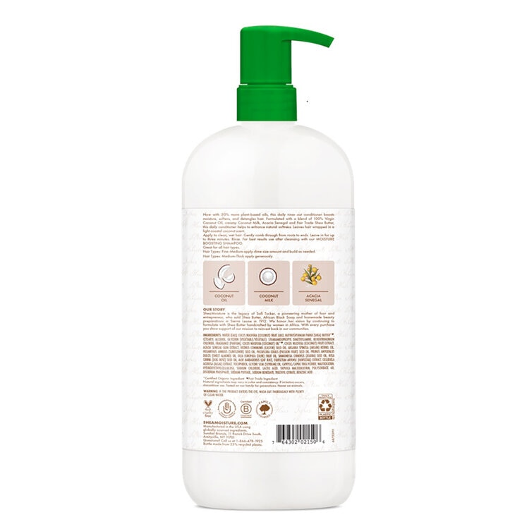 Shea Moisture Acondicionador Natural Infusions 1 L — Imagen 3 de 3