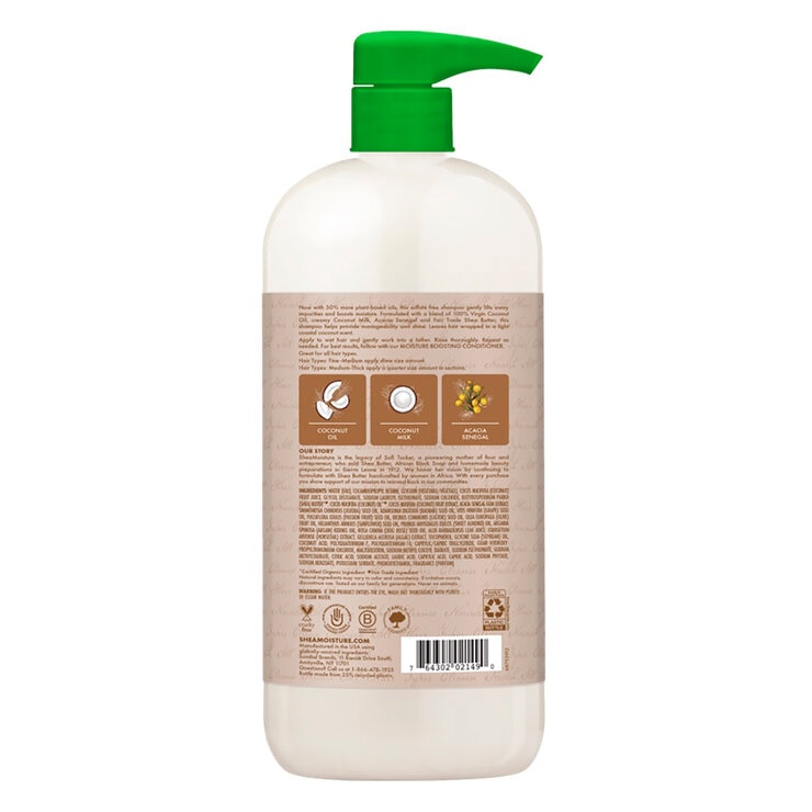 Shea Moisture Shampoo Natural Infusions 1 L — Imagen 2 de 3