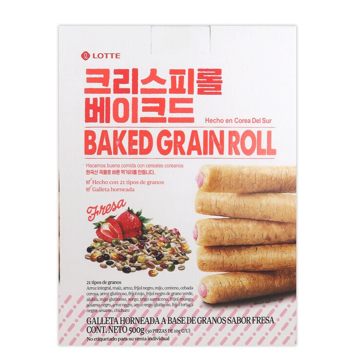 Lotte Galletas Multigrano con Relleno sabor Fresa 500 g — Imagen 3 de 4