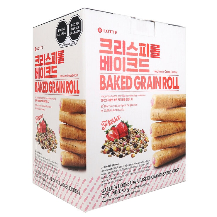 Lotte Galletas Multigrano con Relleno sabor Fresa 500 g — Imagen 4 de 4