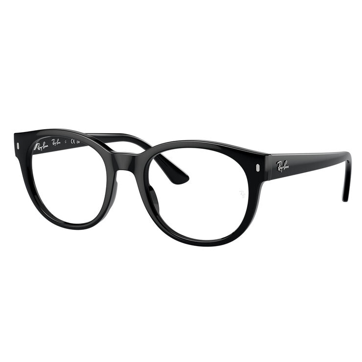 Ray Ban 0RX7227200053 Armazón Oftálmico — Imagen 2 de 3