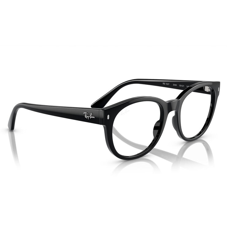 Ray Ban 0RX7227200053 Armazón Oftálmico — Imagen 3 de 3