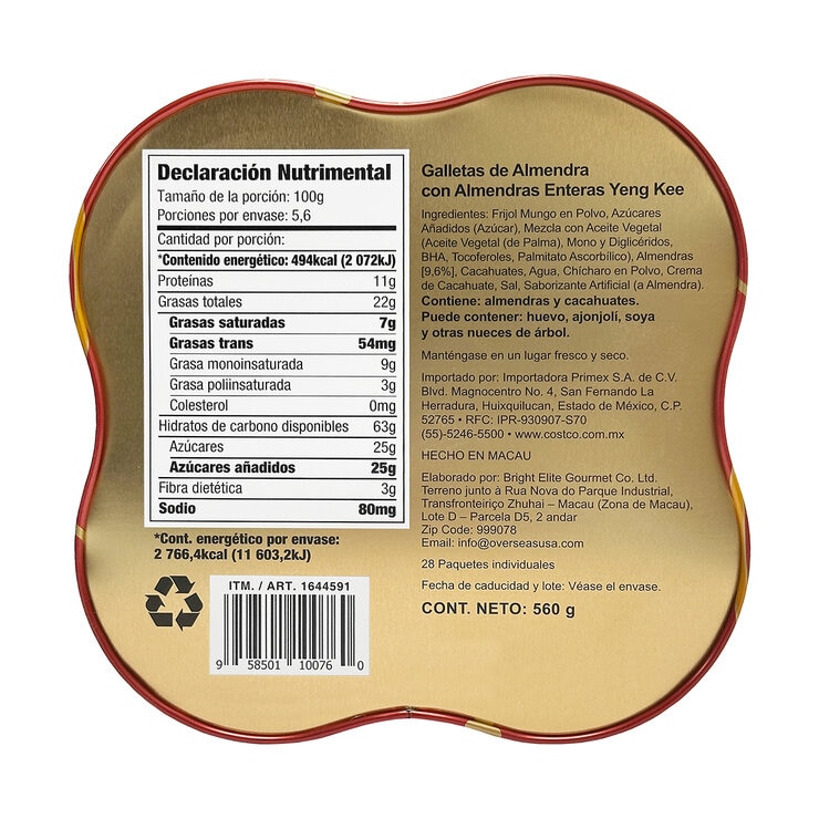 Yang Kee Galletas de Almendra Estilo Casero 560 g — Imagen 2 de 2