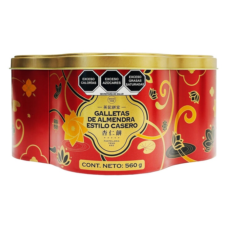 Yang Kee Galletas de Almendra Estilo Casero 560 g — Imagen 1 de 2