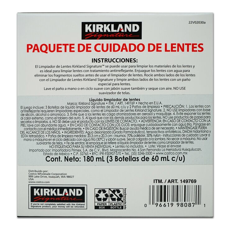 Kirkland Signature Paquete de Cuidado de Lentes — Imagen 2 de 2