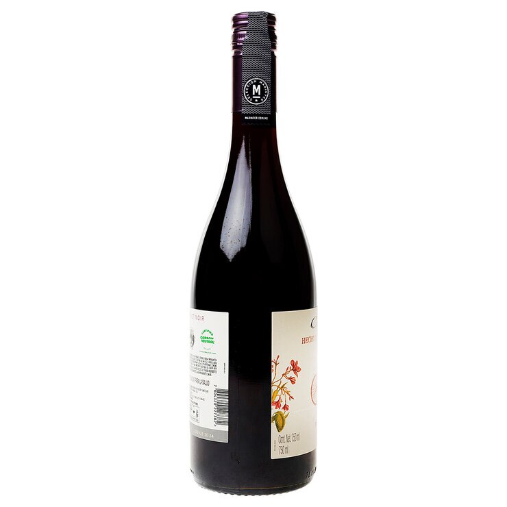 Vino Tinto Cono Sur Orgánico Pinot Noir 750 ml — Imagen 3 de 3