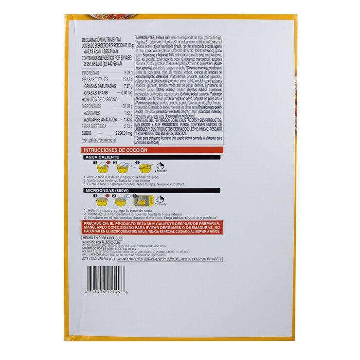 Paldo Ramen Premium Sabor Langosta 6 piezas de 110 gr — Imagen 2 de 4