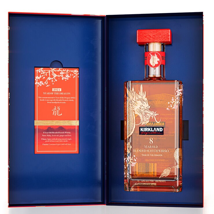 Whisky Kirkland Signature 8 años Año Nuevo Lunar 1 l — Imagen 2 de 4