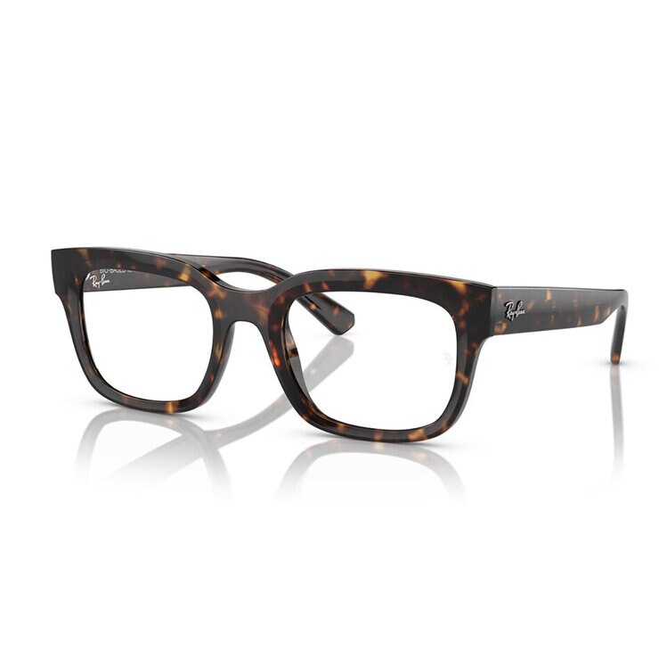 Ray Ban 0RX72178320 Armazón Oftálmico — Imagen 2 de 3