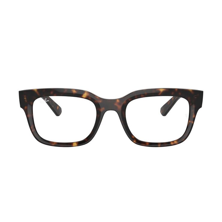 Ray Ban 0RX72178320 Armazón Oftálmico — Imagen 1 de 3