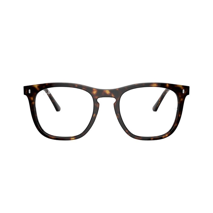 Ray Ban 0RX2210V2012 Armazón Oftálmico — Imagen 1 de 3