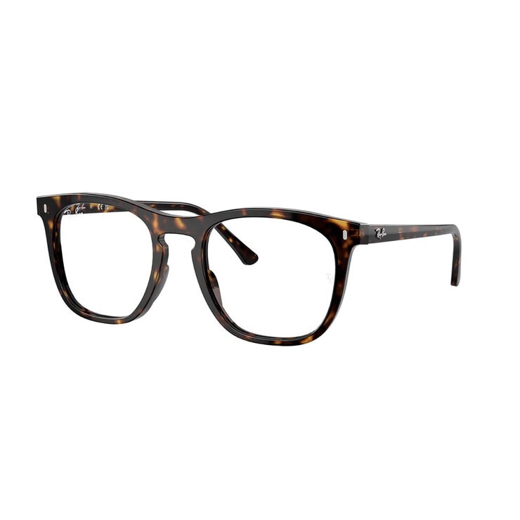 Ray Ban 0RX2210V2012 Armazón Oftálmico — Imagen 3 de 3