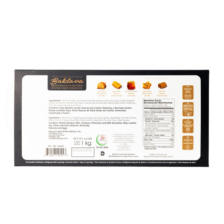 BMB Baklava Postres Mediterráneos 988 gr — Imagen 2 de 4