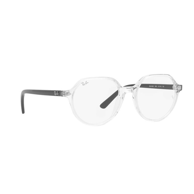 Ray Ban Junior 0RY9095V3541 45 Armazón Oftálmico — Imagen 2 de 3