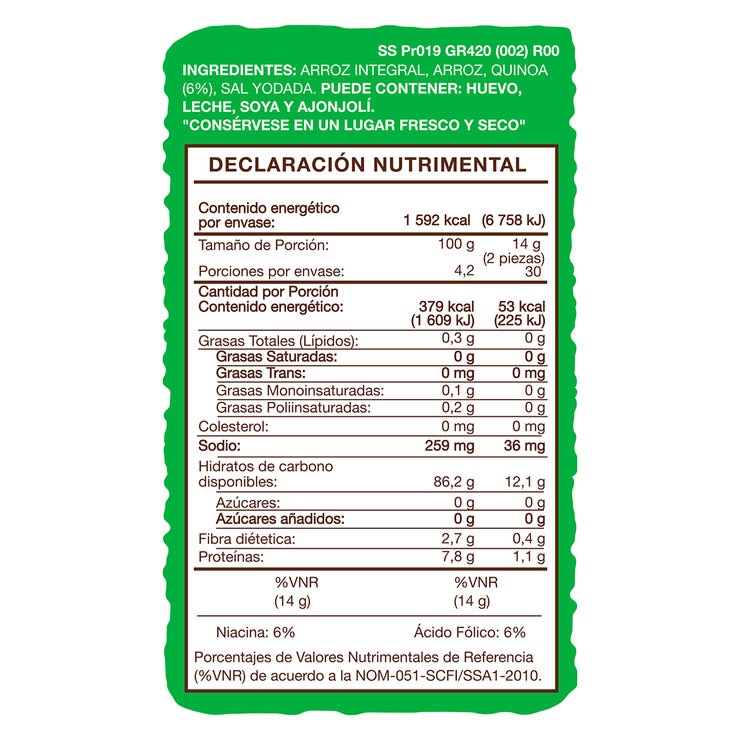 Sanissimo Galletas de Arroz y Quinoa 30 pzas de 14 g — Imagen 4 de 4