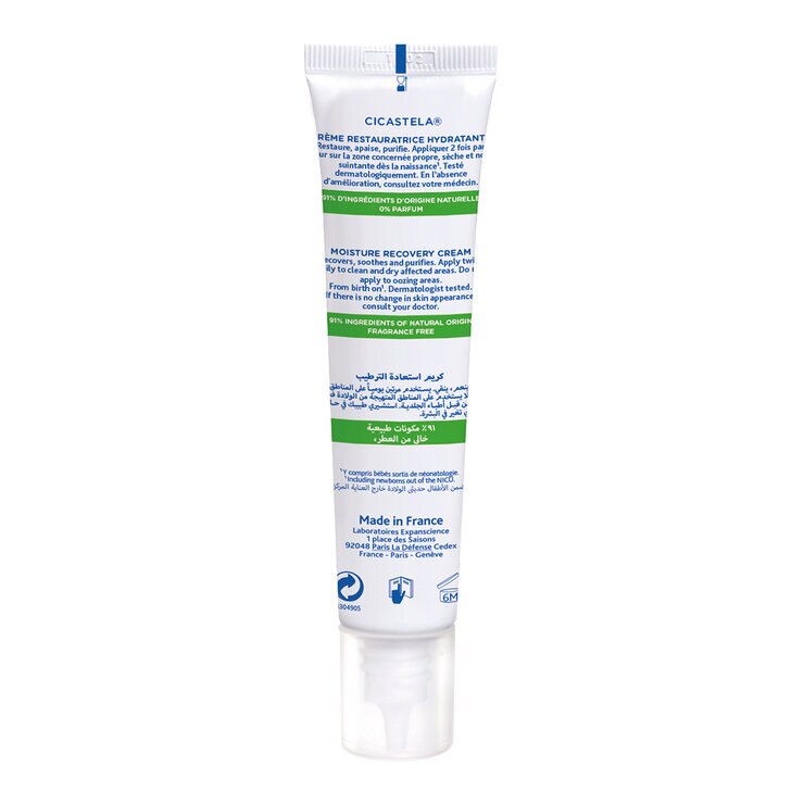 Mustela Cicastela Crema Reparadora 40 ml — Imagen 3 de 4