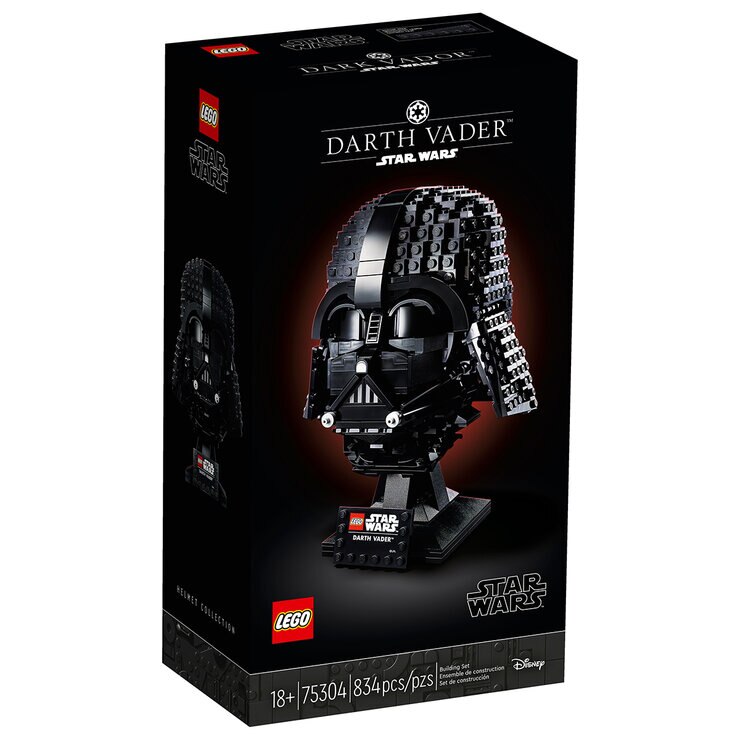 LEGO Star Wars Casco de Darth Vader  — Imagen 4 de 4