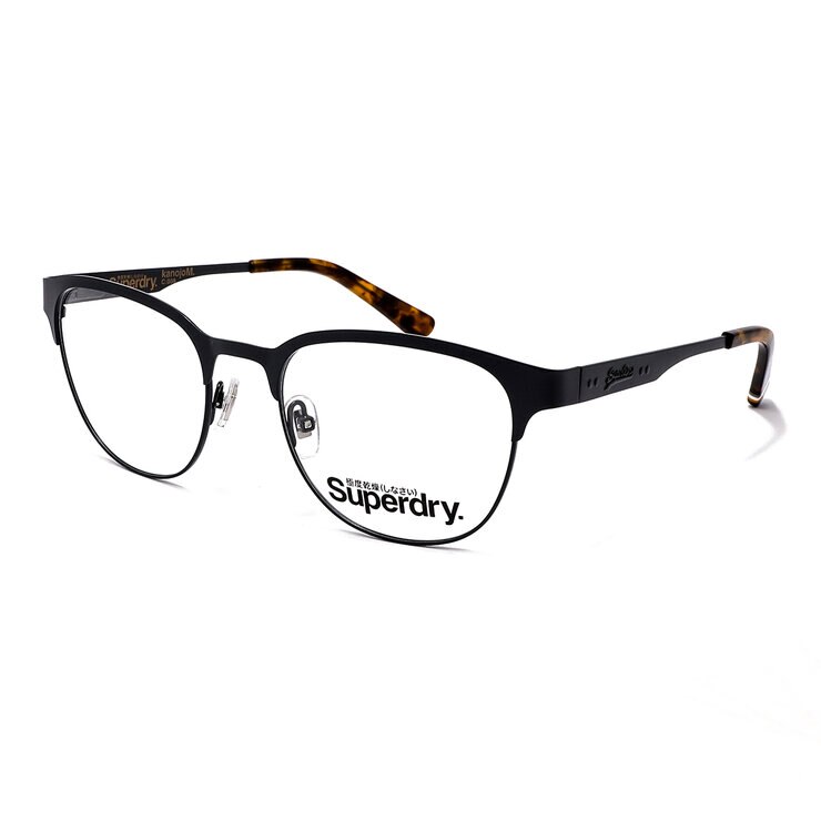 Superdry VDR.KANOJ.0008.54 Armazón Oftálmico — Imagen 2 de 3