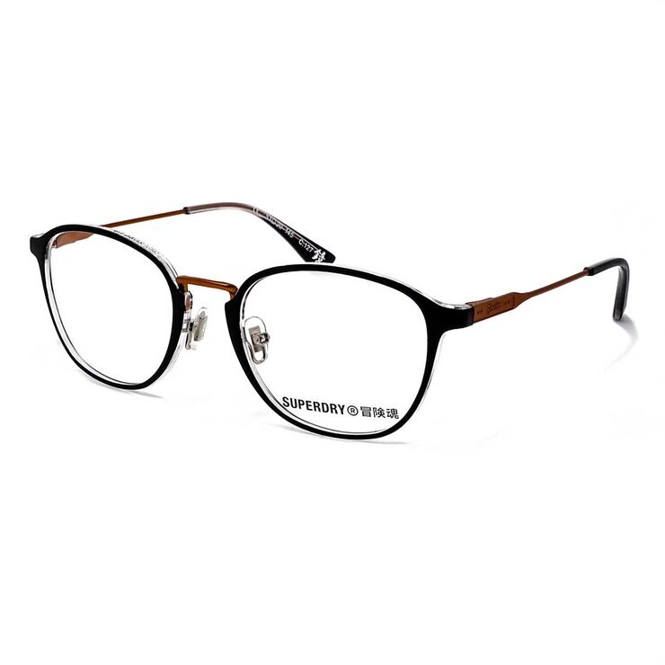  Superdry VDR.DILAN.0127.51 Armazón Oftálmico — Imagen 3 de 3
