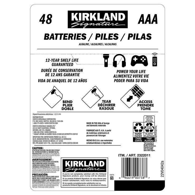 Kirkland Signature, Pilas Alcalinas AAA de 48 piezas — Imagen 2 de 2