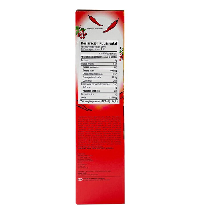 AGV Salsa de Chile Picante 3 pzs de 165 g — Imagen 3 de 4