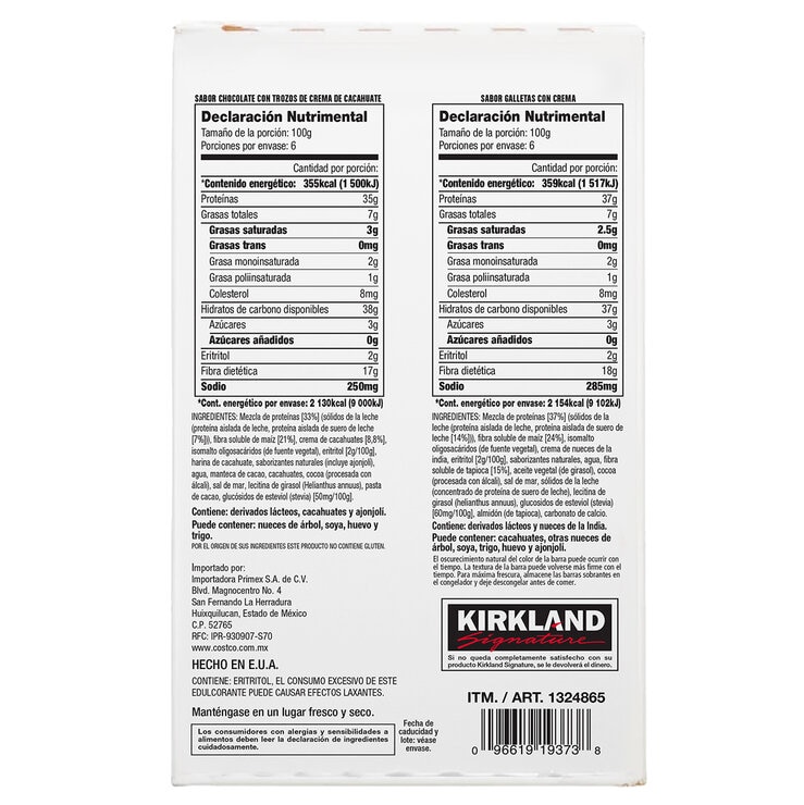 Kirkland Signature Barras de proteína 20 pzas de 60 g — Imagen 2 de 3