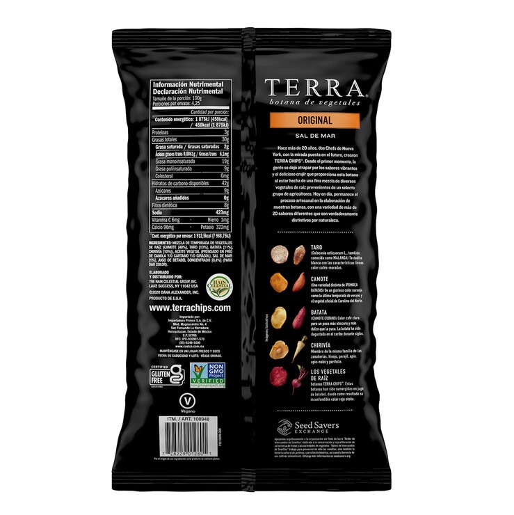Terra Botana de Vegetales 425g — Imagen 2 de 2