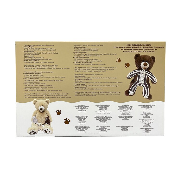 Hugfun Osito de Peluche para Perro 3 pzs — Imagen 2 de 4
