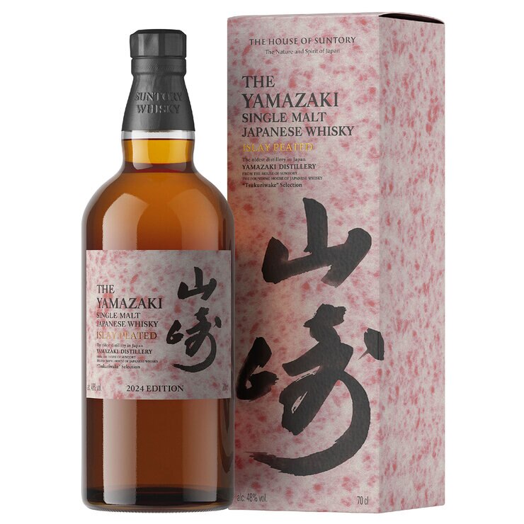 Whisky Japonés Yamazaki Islay Peated Single Malt 700ml — Imagen 1 de 2