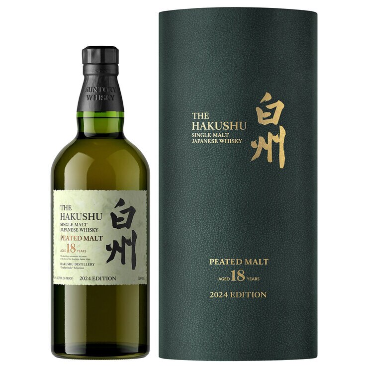 Whisky Japonés Hakushu Peated Malt Single Malt 18 años 700 ml — Imagen 1 de 2